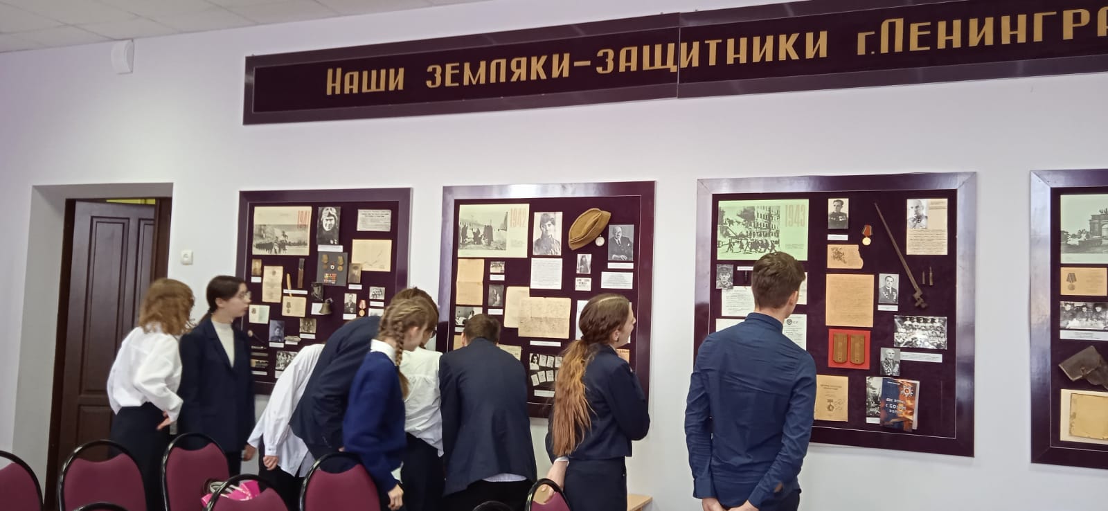 Посещение музея блокады в МАОУ СОШ №9.